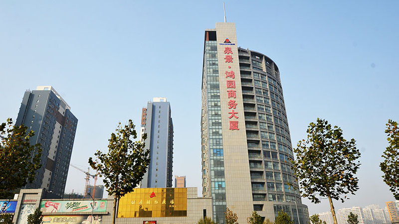 泉景鸿园商务大厦