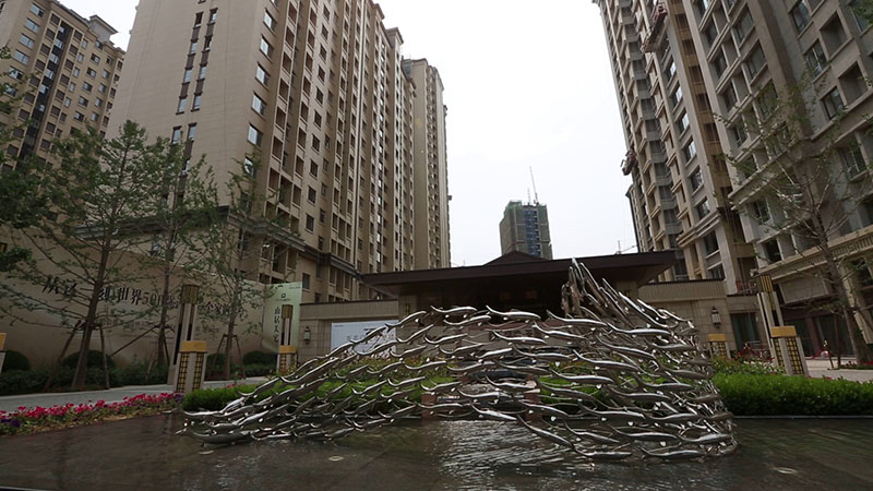 济南绿地•海珀天沅