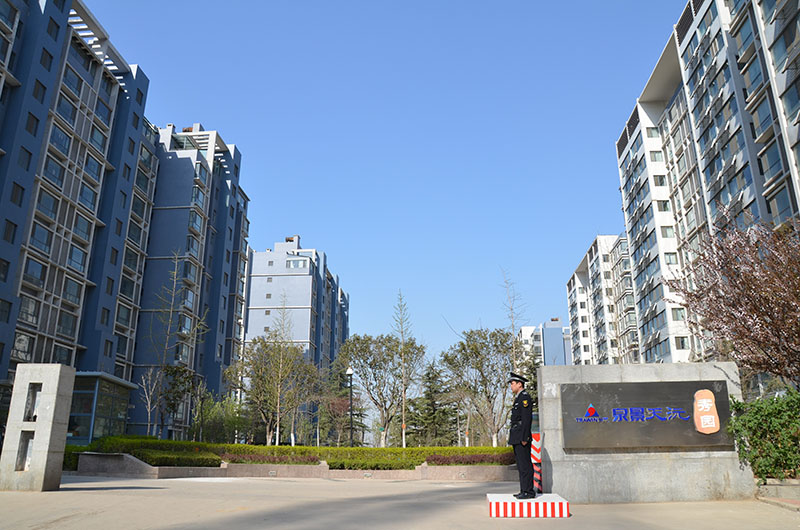 泉景天沅组团-秀园