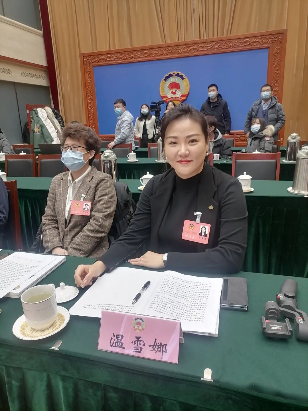 奋力走在前 携手开新局丨绿地泉服务总经理温雪娜列席省政协十二届五次会议