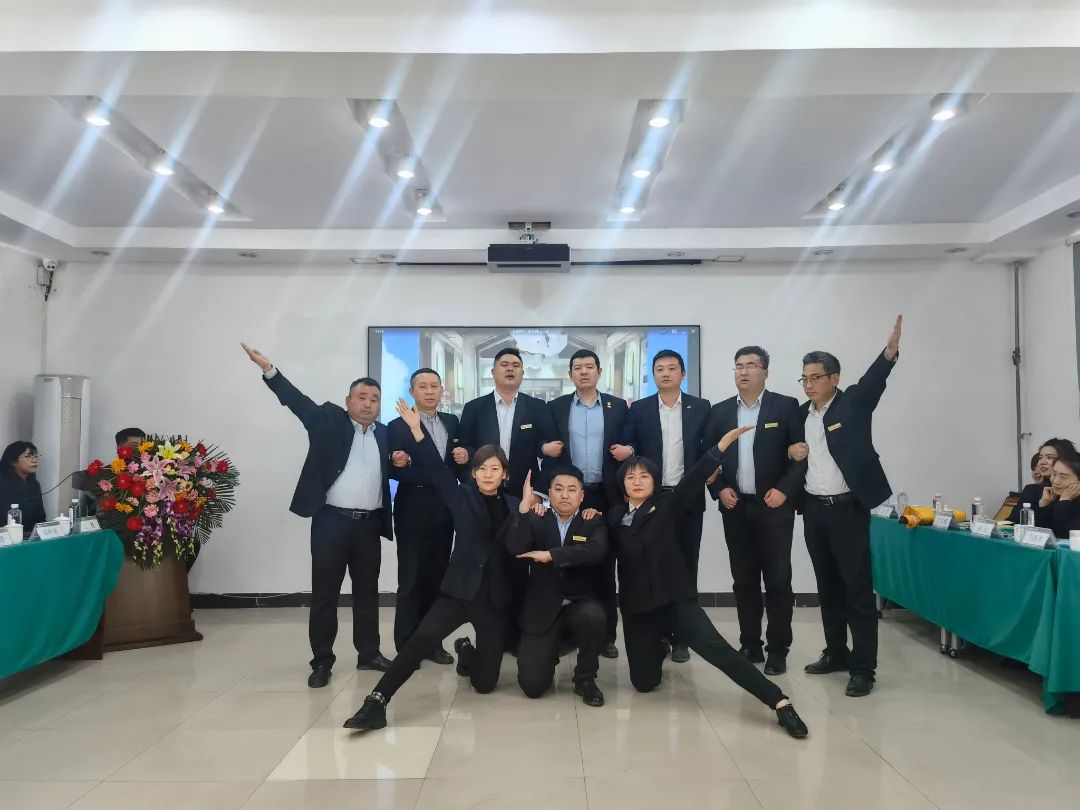 “深化服务有温度 创新跨越展鸿图”绿地泉服务召开2022年开局工作会议